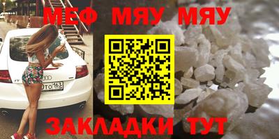 марки lsd Лесосибирск
