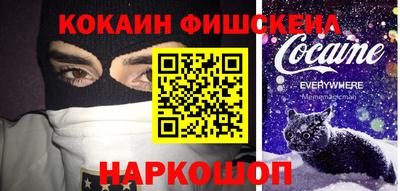 каннабис Ликино-Дулёво