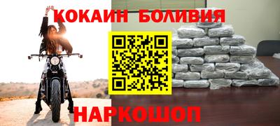 каннабис Ликино-Дулёво