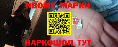 мяу мяу мука Ливны