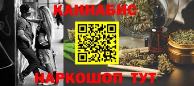 марки lsd Лесосибирск