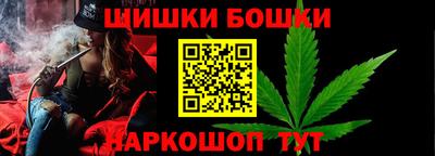марки lsd Лесосибирск