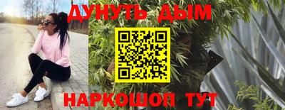 марки lsd Лесосибирск