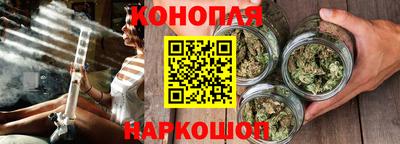 мяу мяу мука Ливны