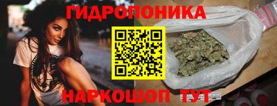 марки lsd Лесосибирск
