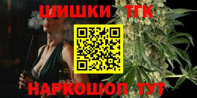 марки lsd Лесосибирск