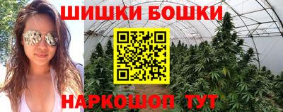 марки lsd Лесосибирск