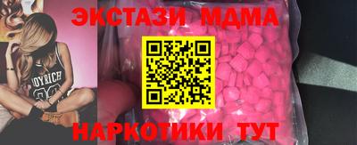каннабис Ликино-Дулёво