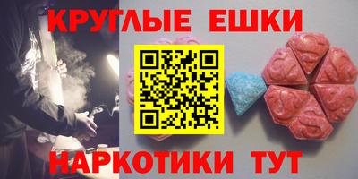 марки lsd Лесосибирск