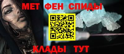мяу мяу мука Ливны