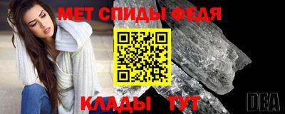 мяу мяу мука Ливны