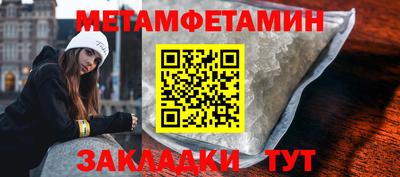 каннабис Ликино-Дулёво