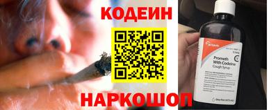 марки lsd Лесосибирск
