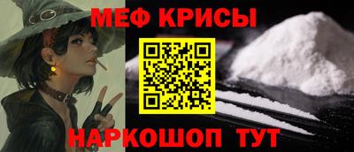 каннабис Ликино-Дулёво