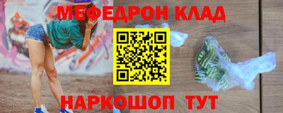 каннабис Ликино-Дулёво