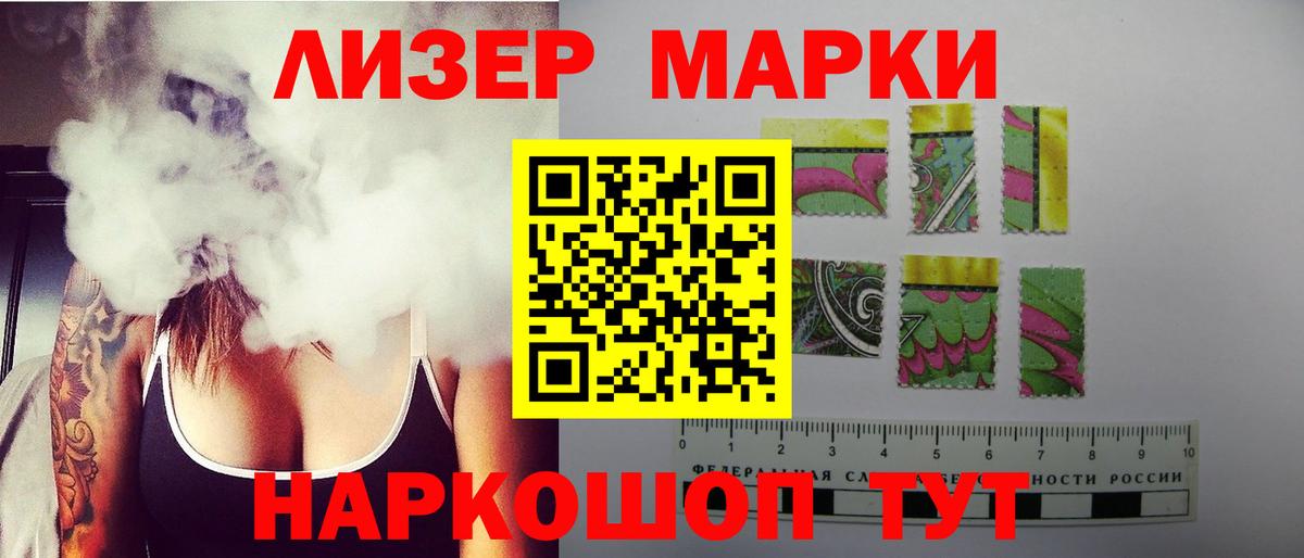 ЛСД экстази кислота  Вход с VPN  Кисловодск  Лсд 25 экстази  Лсд 25 экстази ecstasy 
